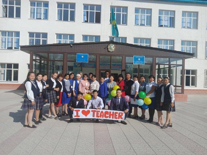 "Ұстаз   -дана,  бас  иетін  бар  ғалам"